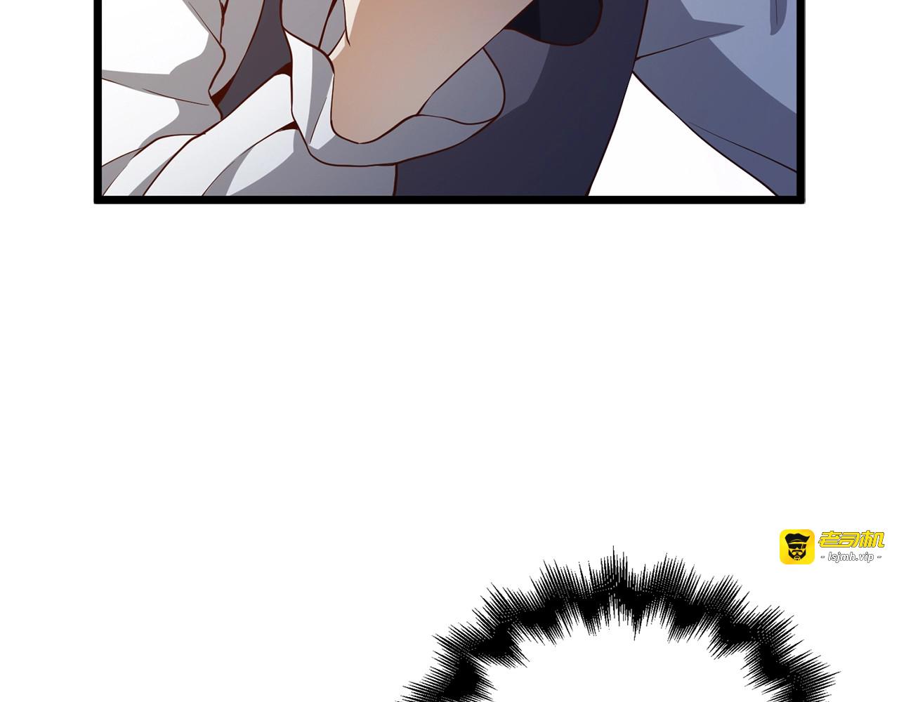 第68话 教诲 第 43 页