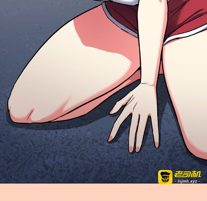 第41话 第 131 页