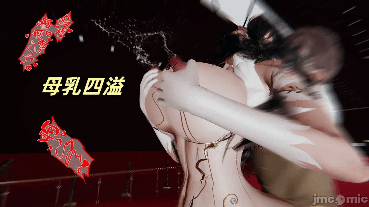第一话 第 290 页