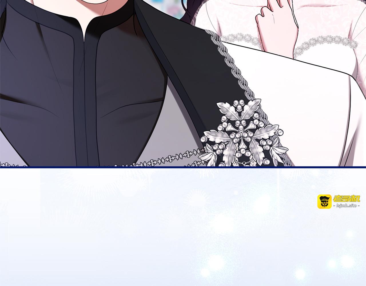 第57话 名字 第 305 页