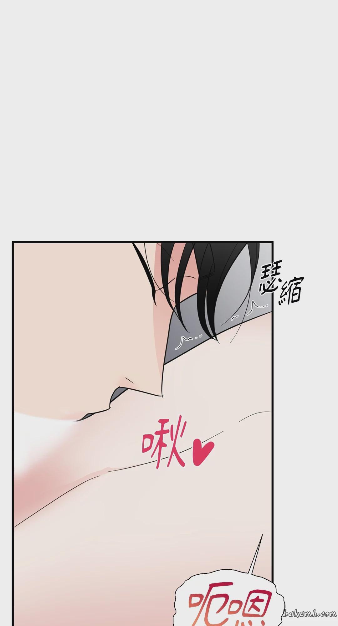 第17话 第 5 页