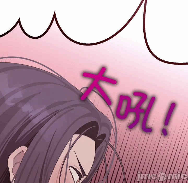 第7话 第 165 页