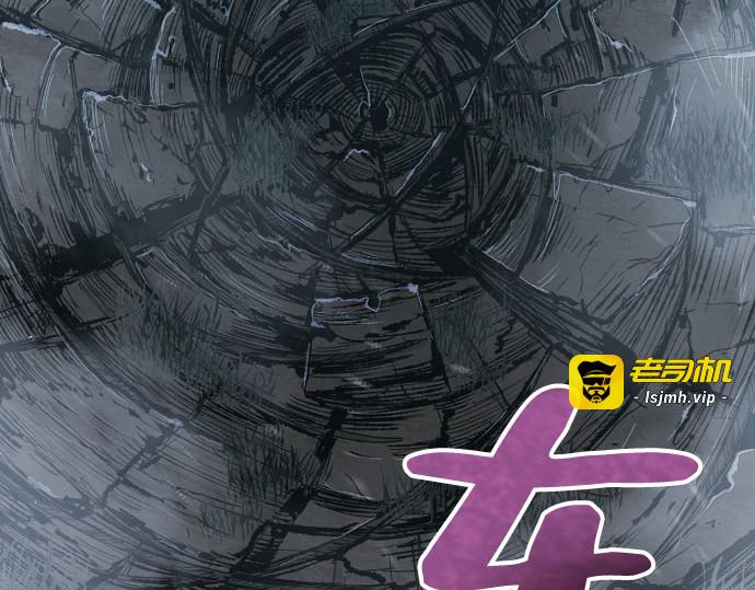 第45话 第 151 页