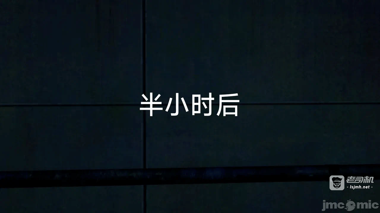 [契耀] 巫女短篇 第一话 - 95