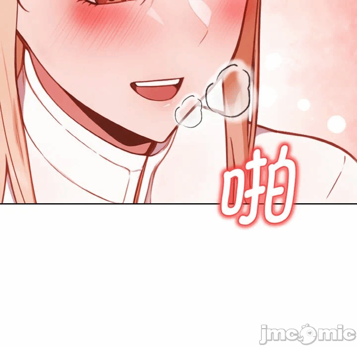 第6话 第 25 页