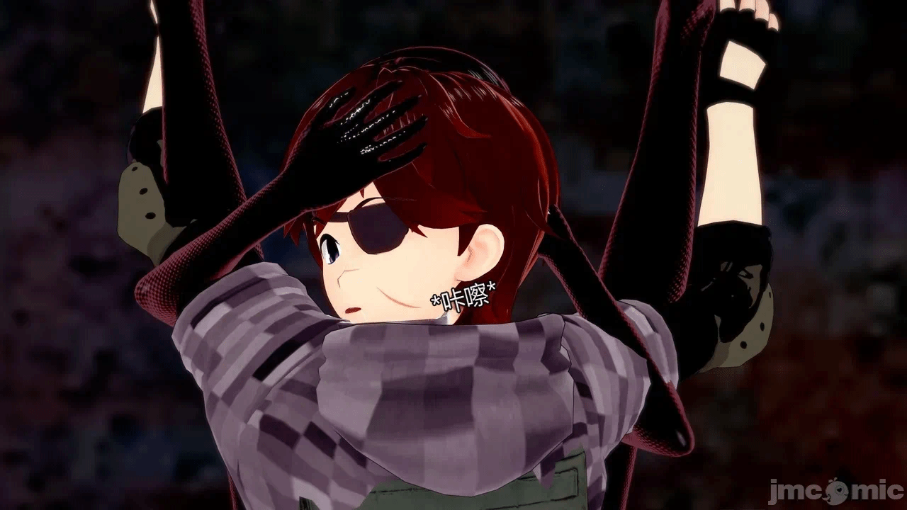 [DarkFlame]_Eris'_Betrayal 第一话 - 309