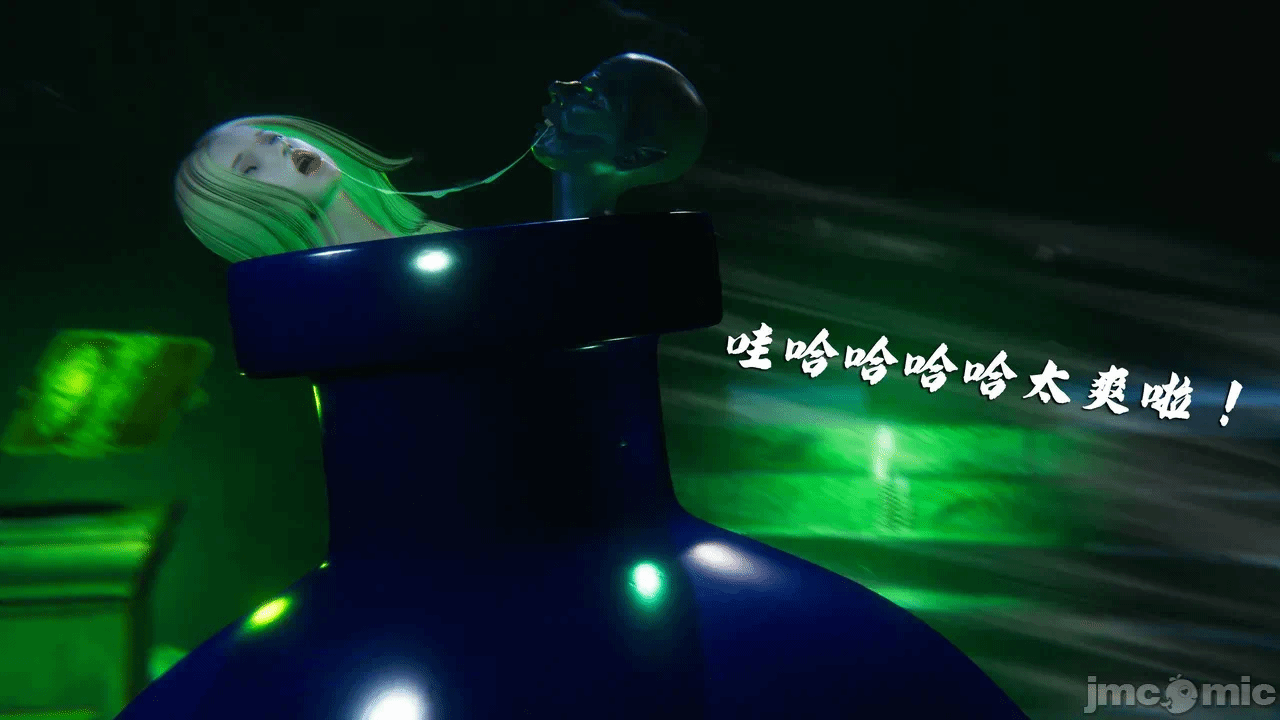 第一话 第 1085 页