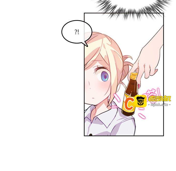 第3话 第 59 页