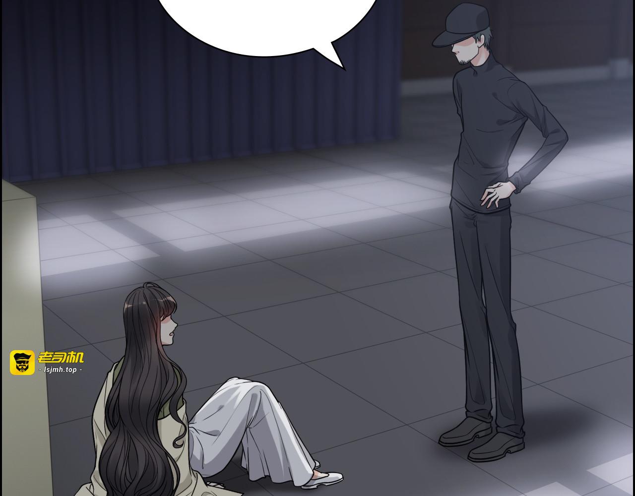 第380话 并非温室里的花 第 27 页