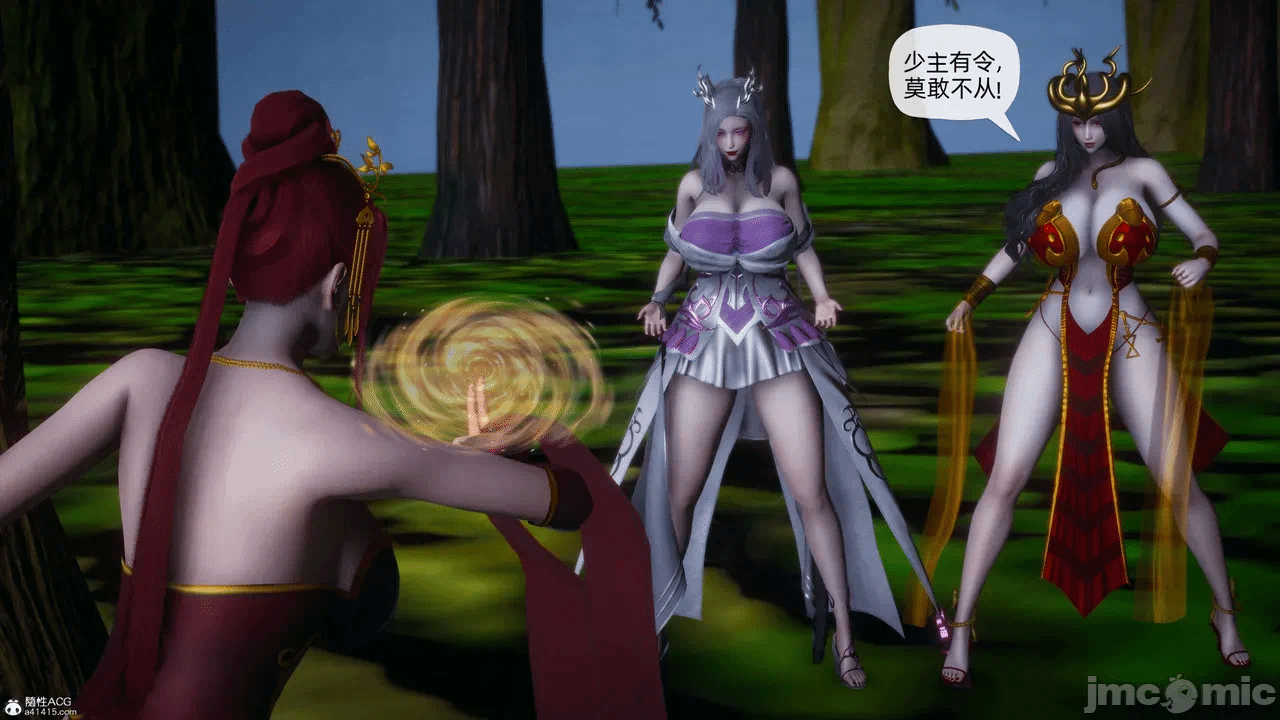 [3D]天玄神魔录01-12 第一话 - 1347