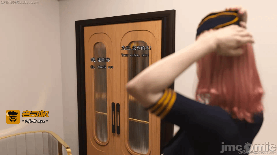 第一话 第 1243 页