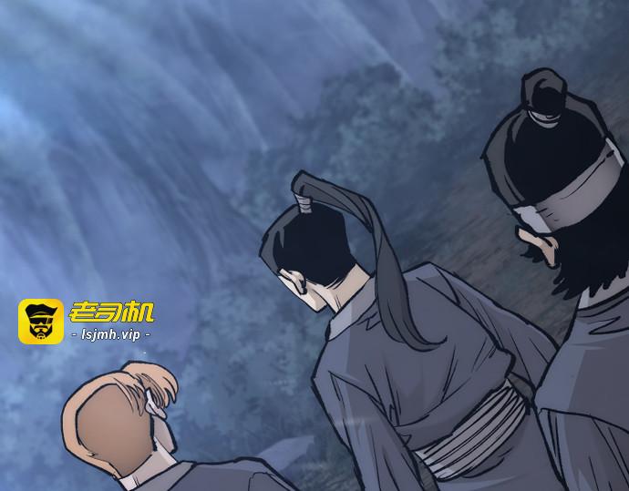 第128话 第 375 页