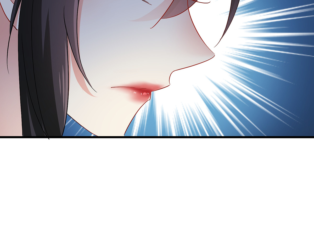 第24话 君婉儿 第 72 页