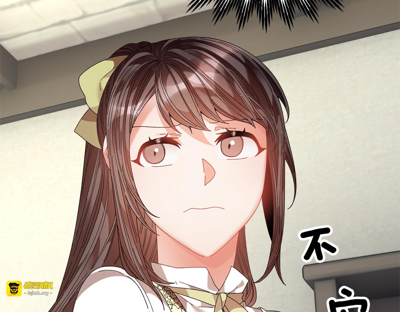 第107话 送信 第 71 页