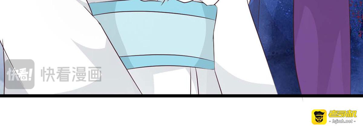 第69话 第 39 页