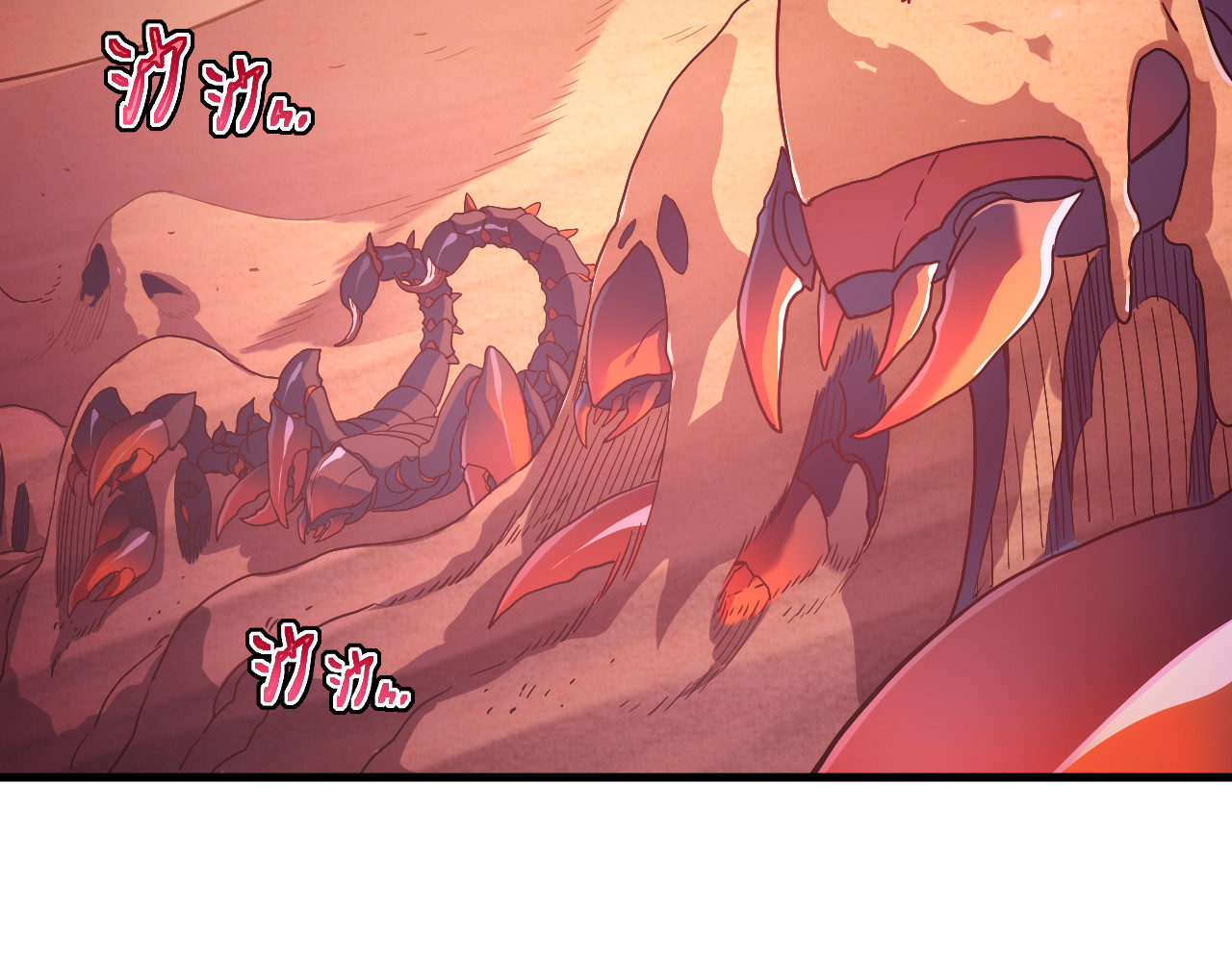 第017话 生死时速 第 114 页