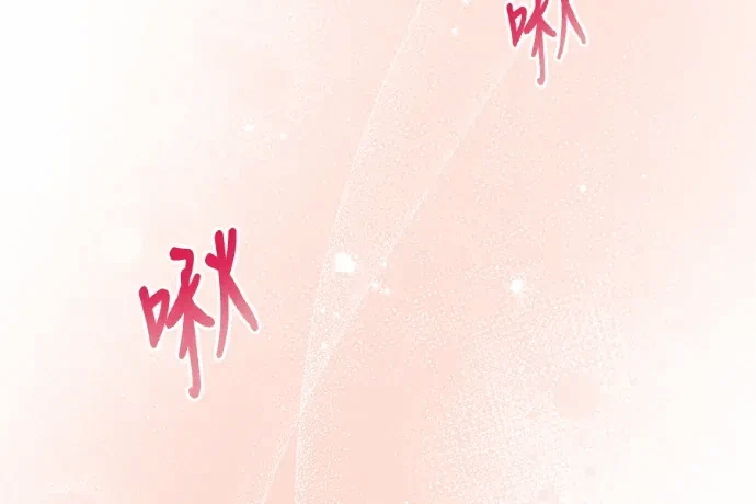 第36话第35话 第 217 页