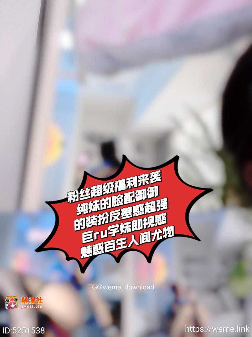 第一章 第 54 页