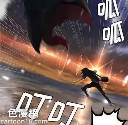 第10话 第 94 页