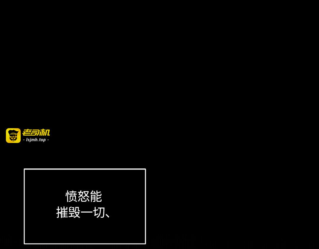 第35话 第 123 页