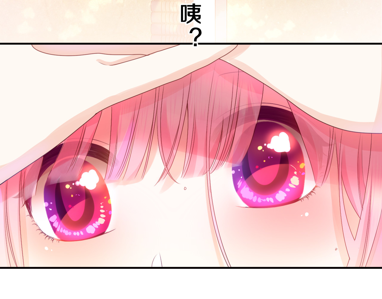 第43话 大作战开始！ 第 60 页