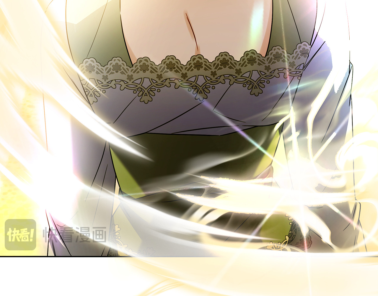第67话 瞒天过海 第 249 页