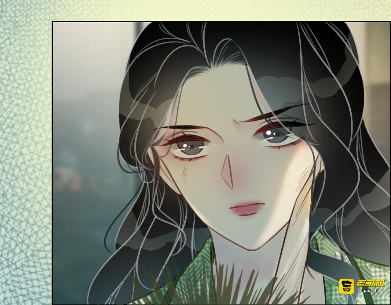 第115话 不要伤害她 第 71 页