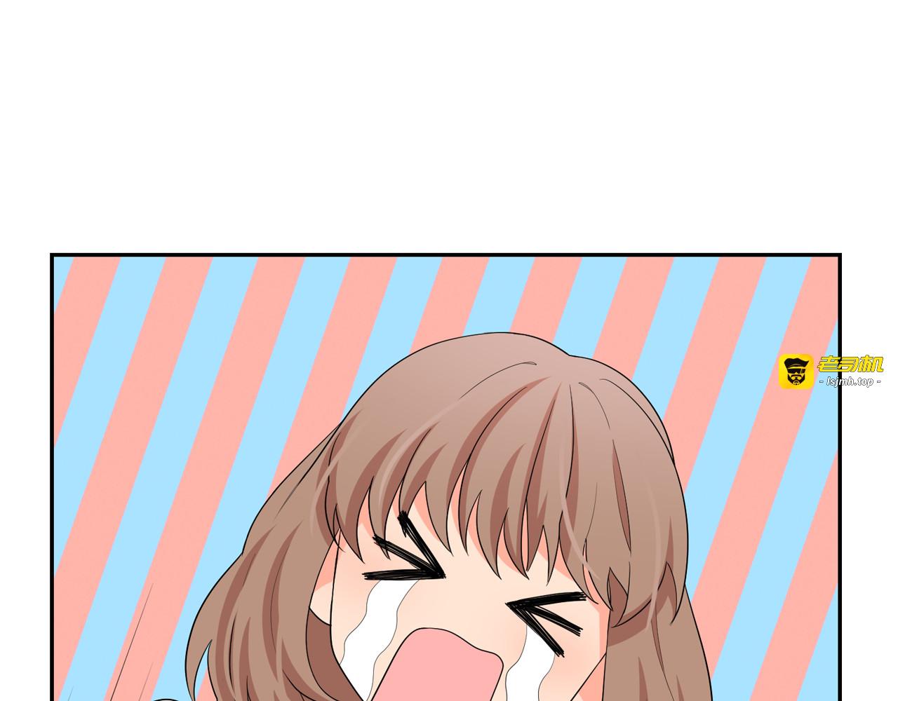 第56话 我没有醉 第 39 页