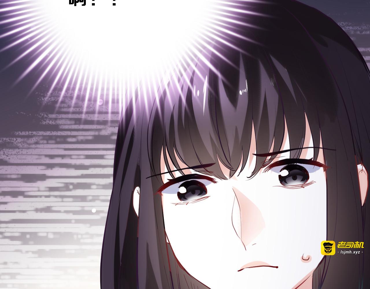 第78话 错过所爱 第 47 页