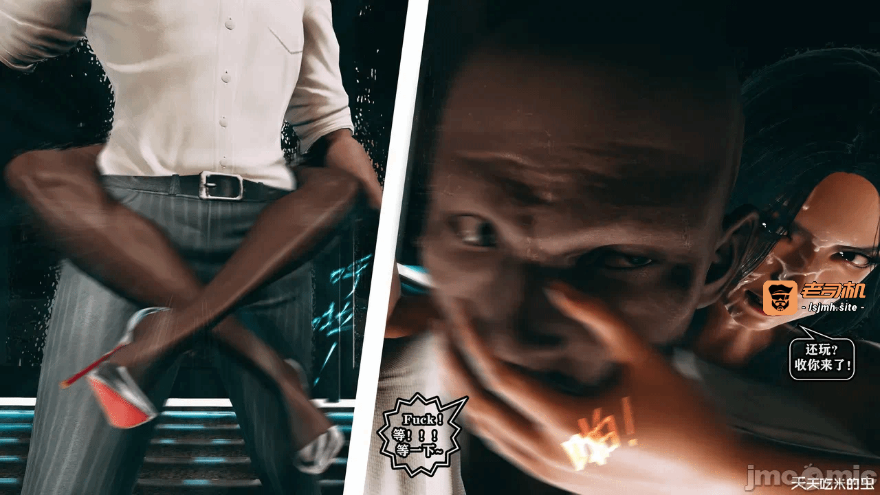 第一话 第 215 页
