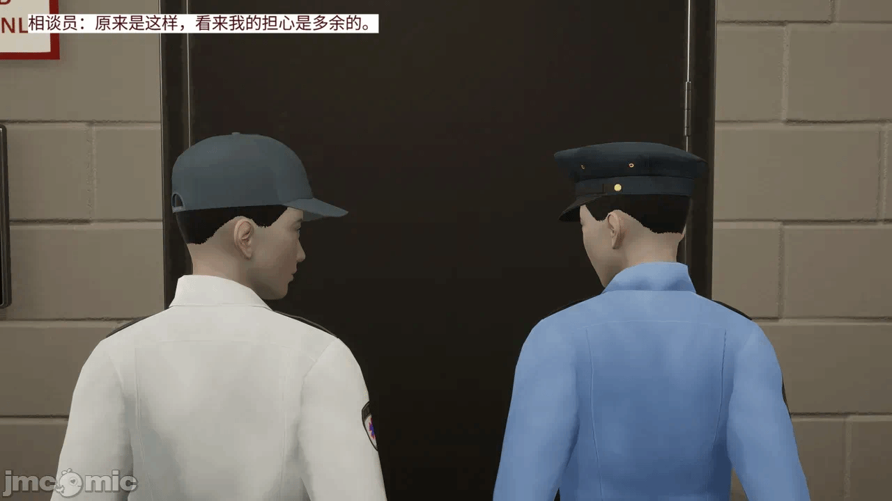 [梅姬斯图斯(Megistus)] 超级熟女英雄联盟 00-08 第一话 - 1428