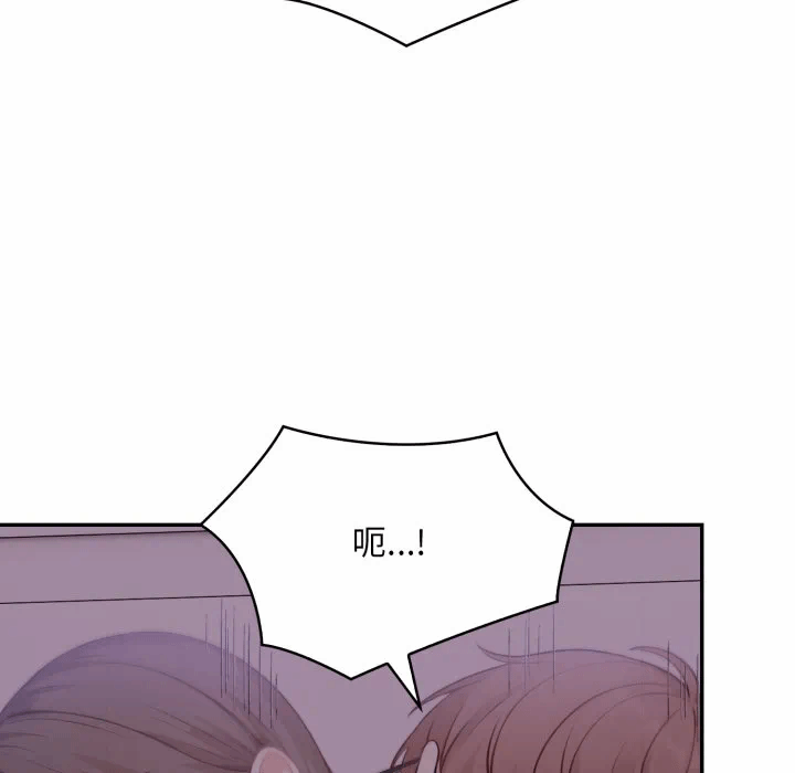 第9话 第 168 页