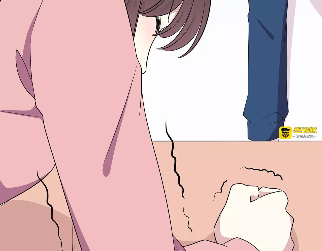 第43话 你怎么会在这 第 25 页