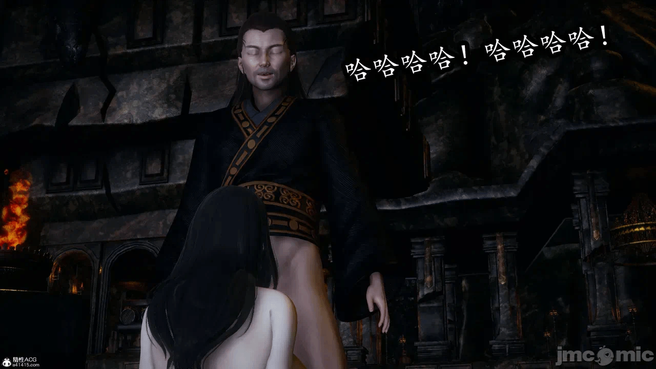 [3D]天玄神魔录01-12 第一话 - 1281