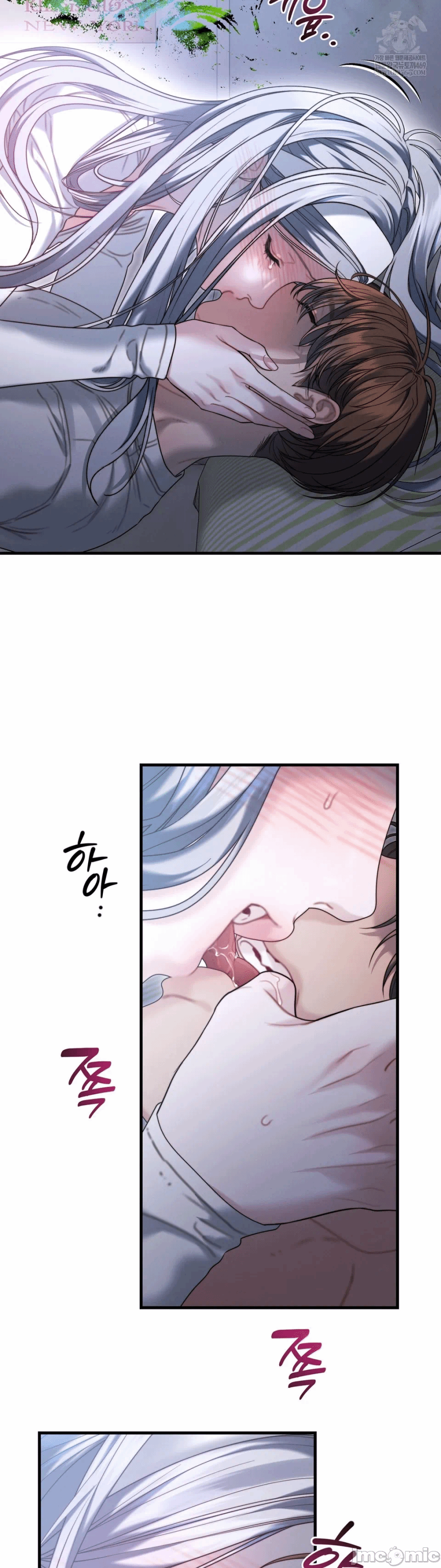 第17话17 第 26 页