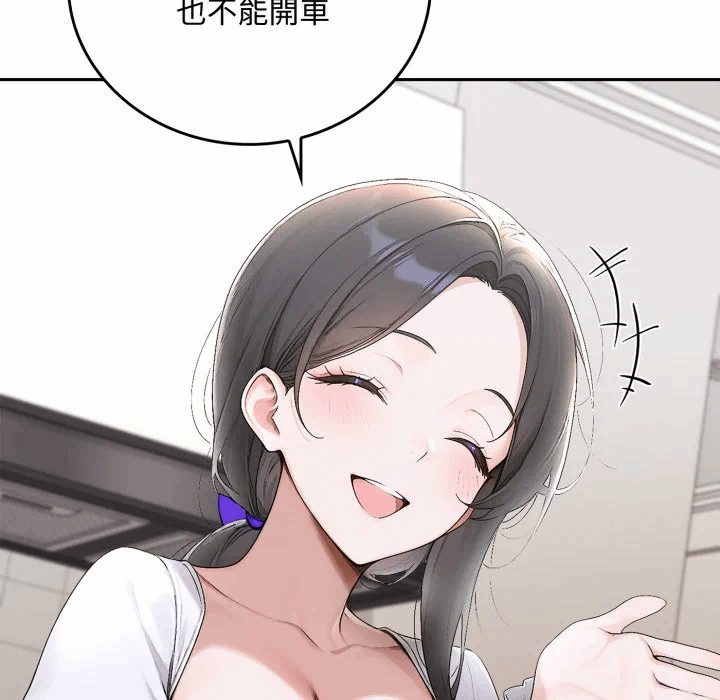 第15话 第 129 页