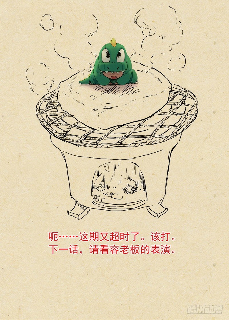 总324·小面瓜的回答 第 14 页
