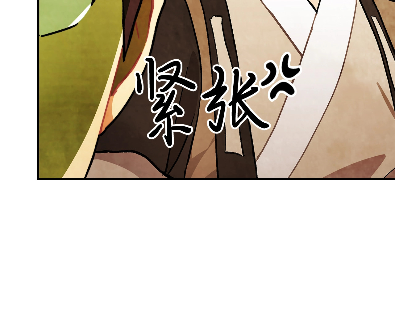 第29话 偷女儿是吧 第 160 页