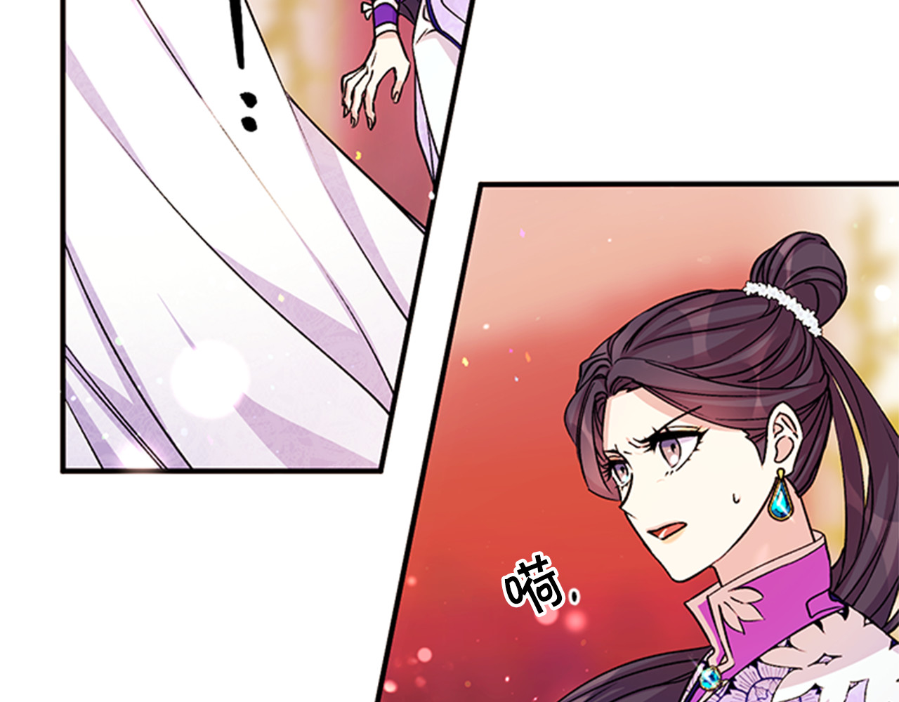 第48话 进退两难 第 28 页