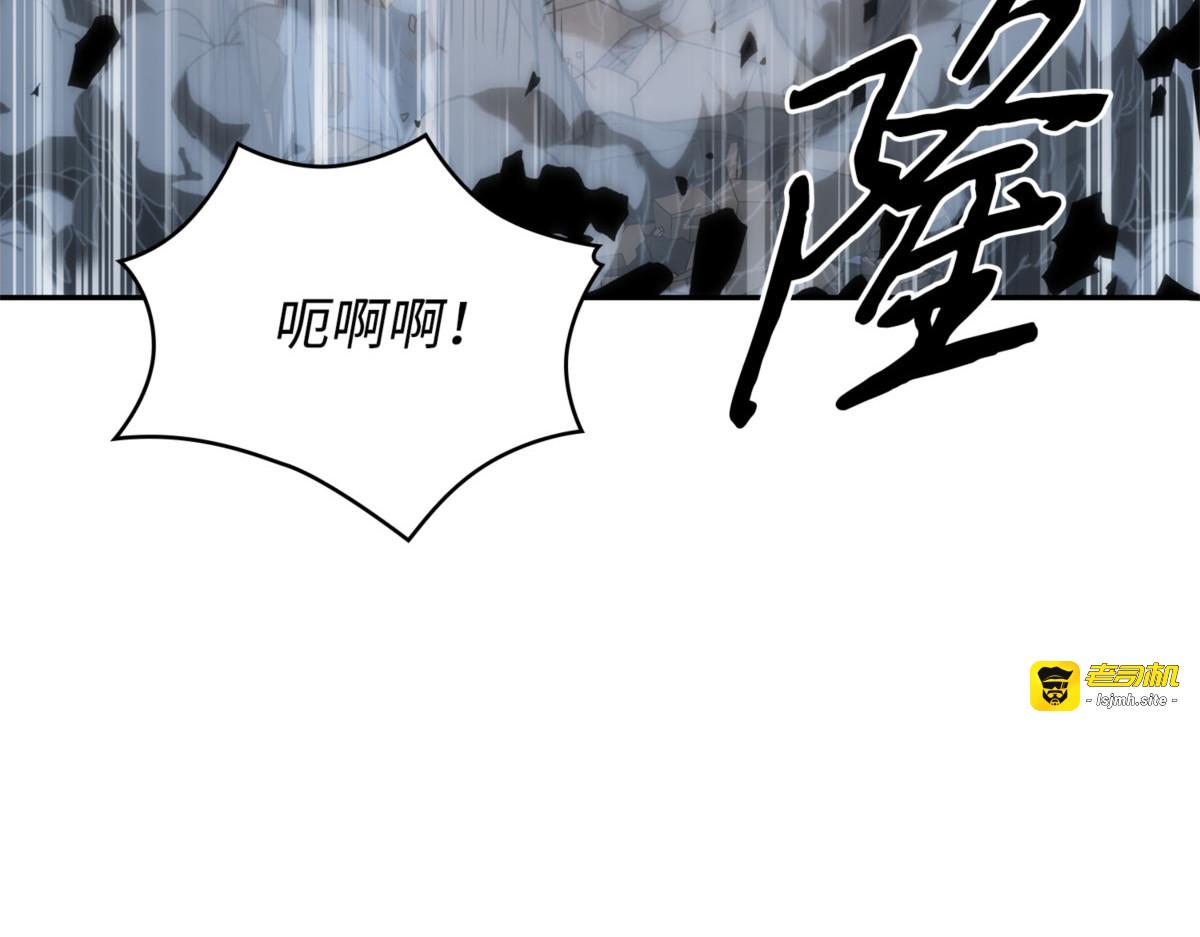 严刑逼供 第 75 页