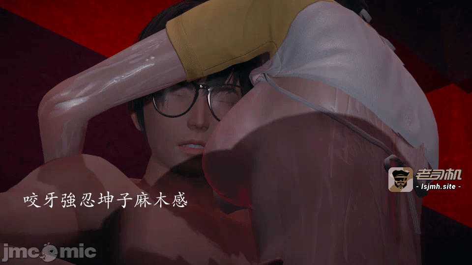 第一话 第 291 页