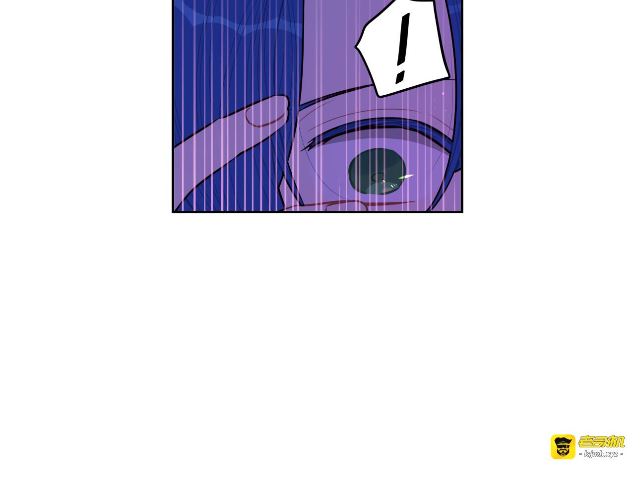 第73话 这就是爱 第 127 页