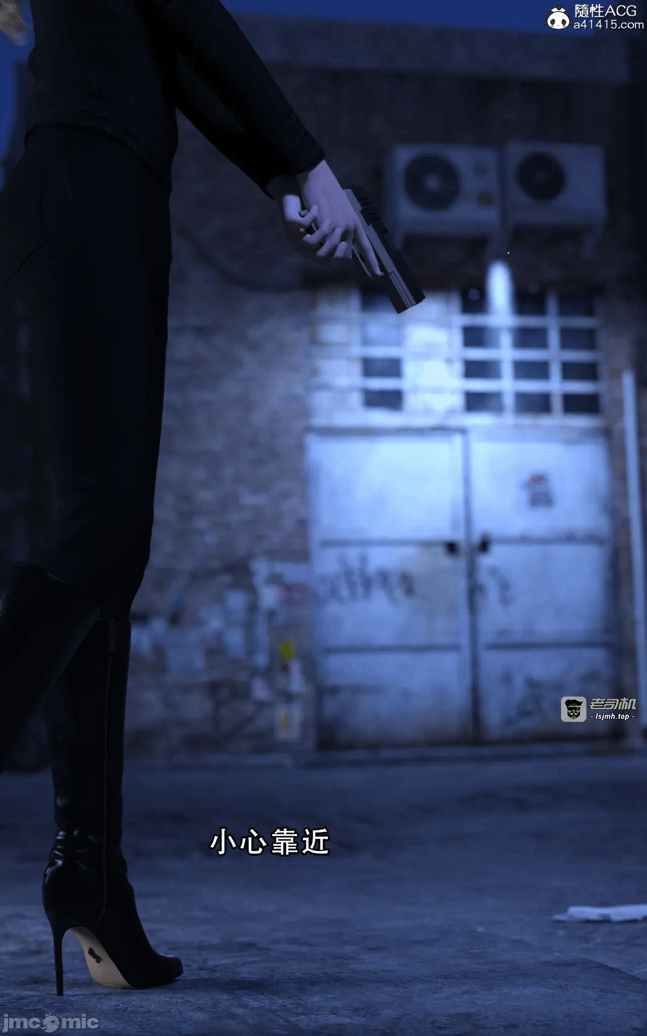第一话 第 321 页
