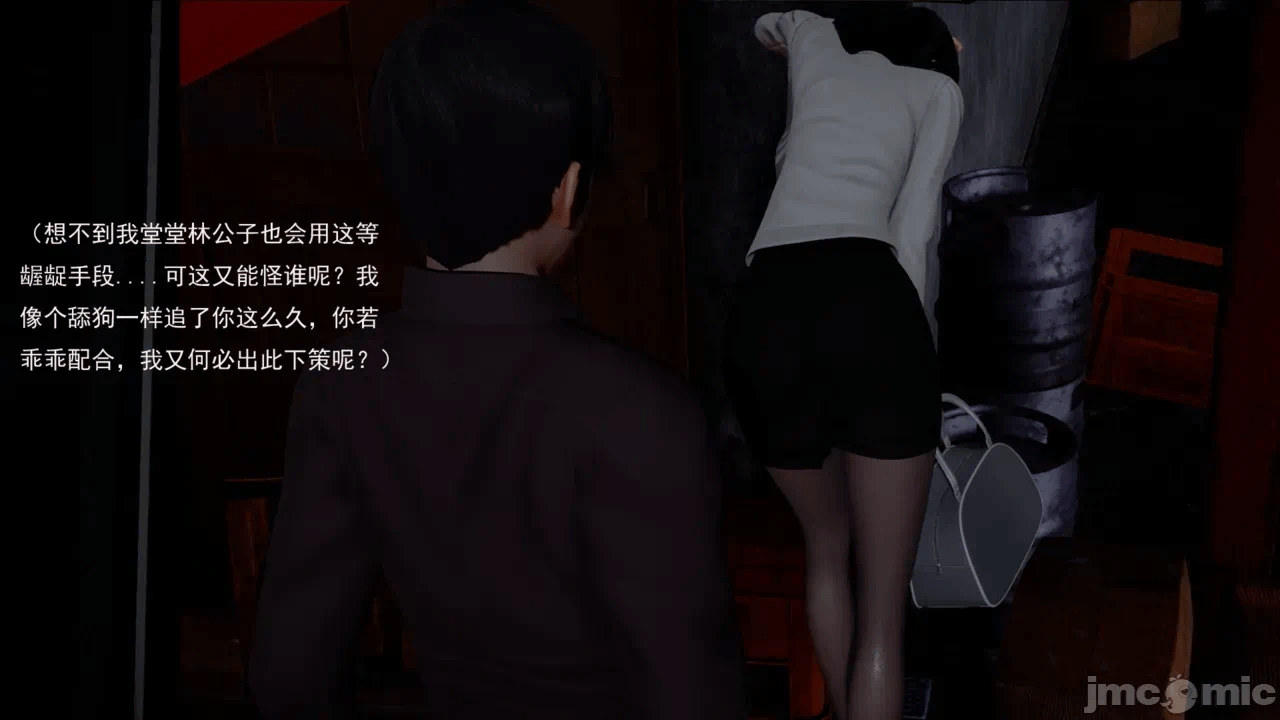 第一话 第 322 页