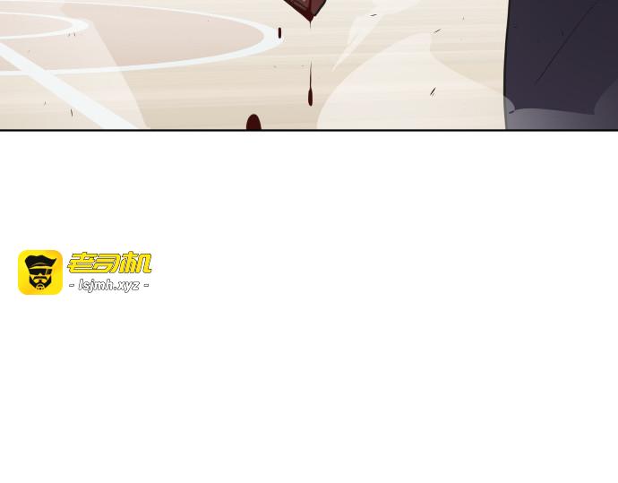 第63话 第 119 页