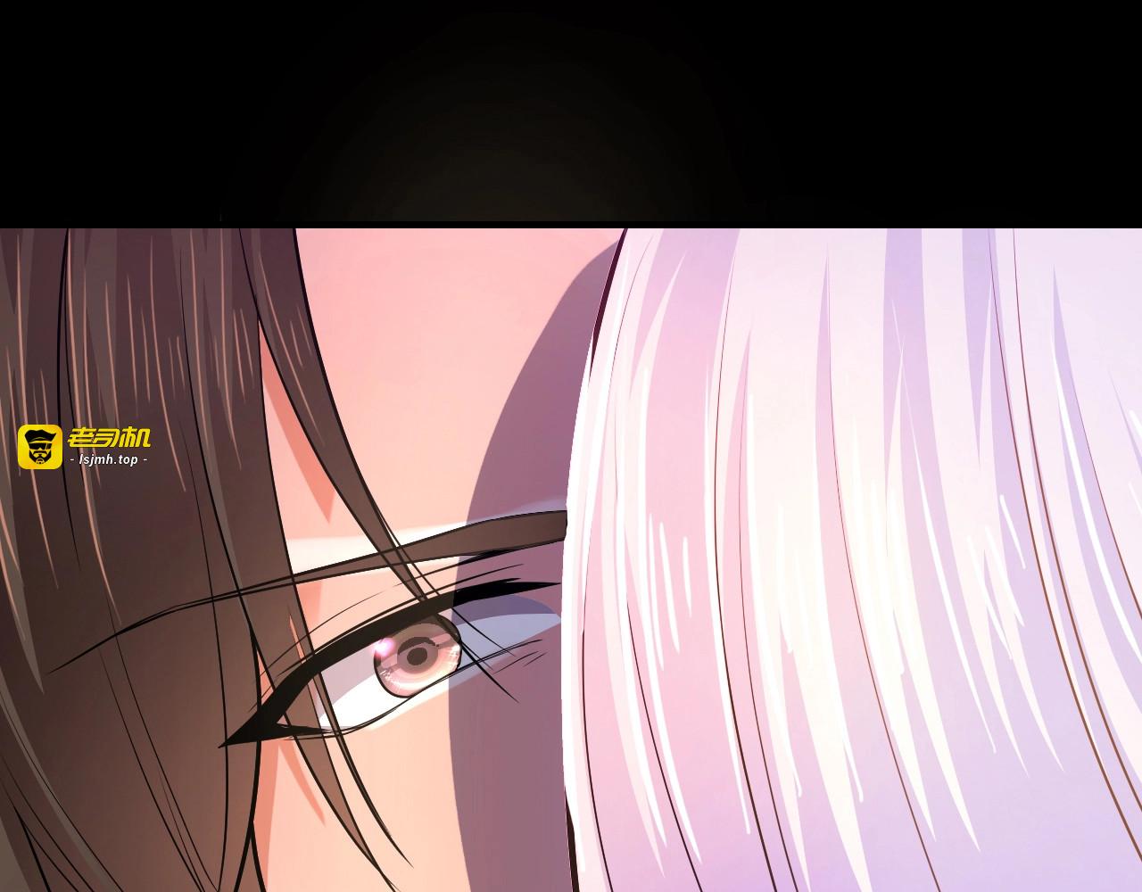 第1话 玩儿火的女人 第 113 页