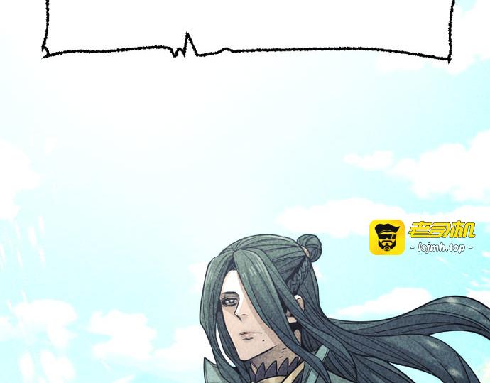 第38话 第 89 页