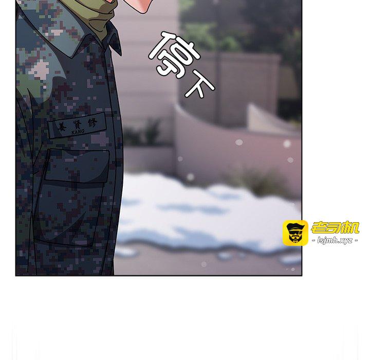 第1话 第 37 页
