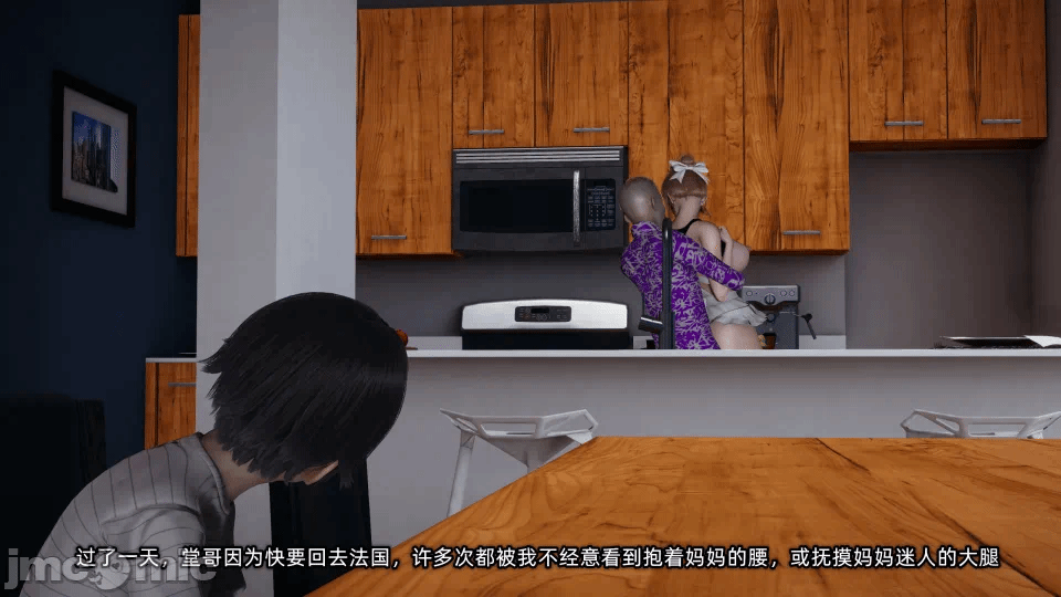 第一话 第 268 页