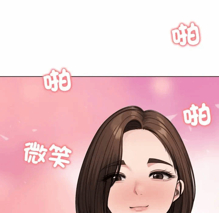 第43话 第 128 页